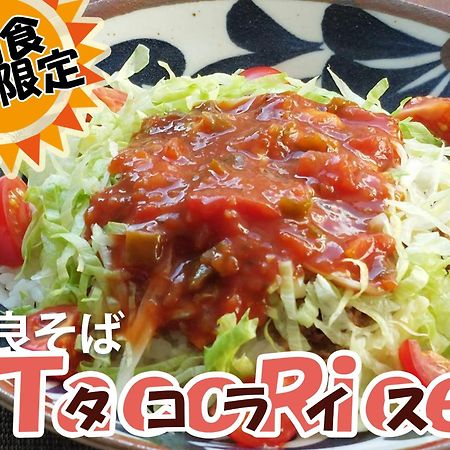 נאהא Okinawa Hotel Precia מראה חיצוני תמונה