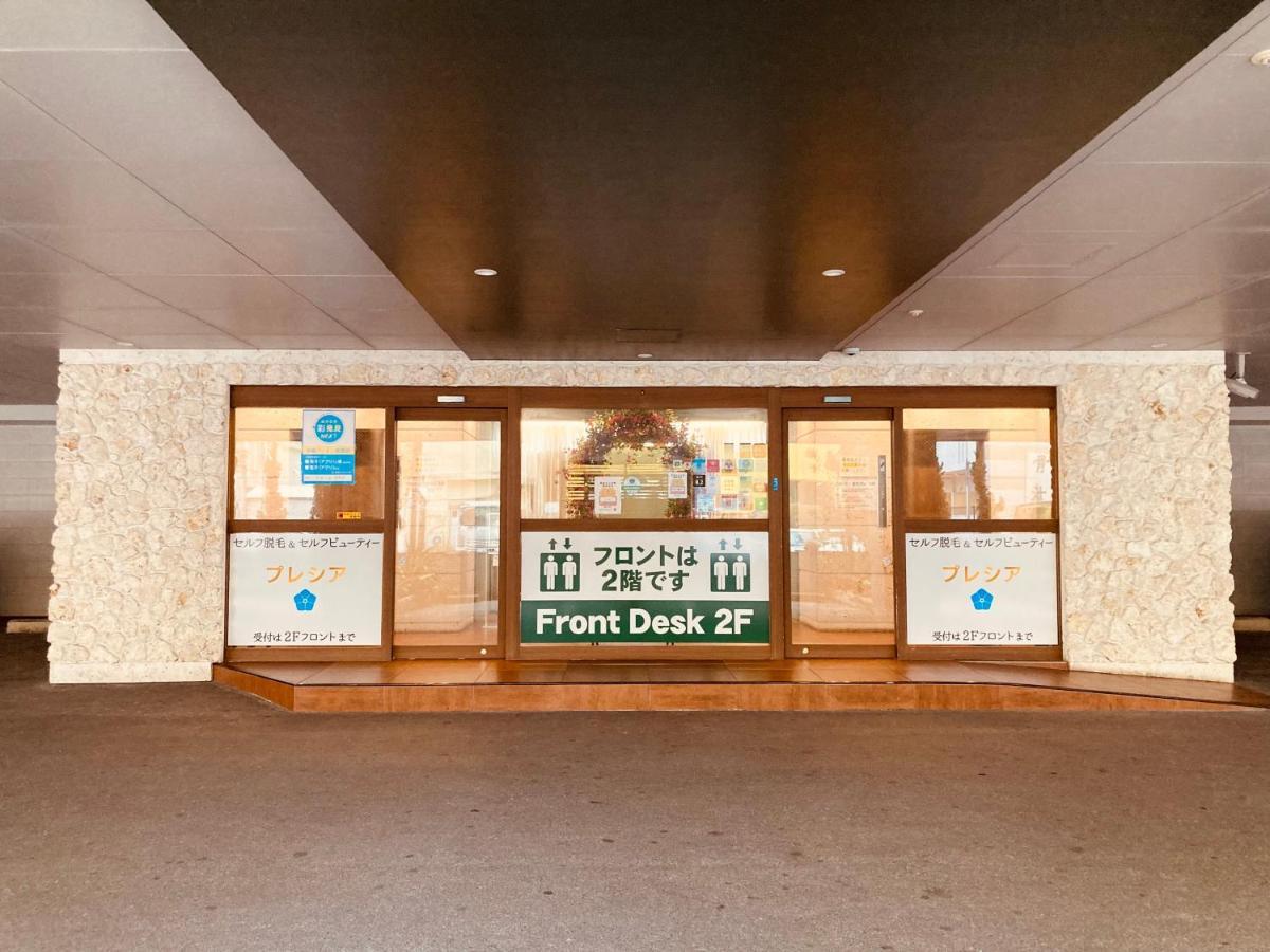 נאהא Okinawa Hotel Precia מראה חיצוני תמונה
