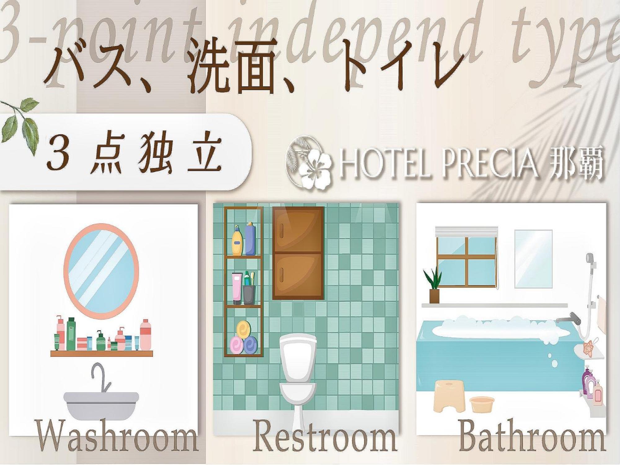 נאהא Okinawa Hotel Precia מראה חיצוני תמונה