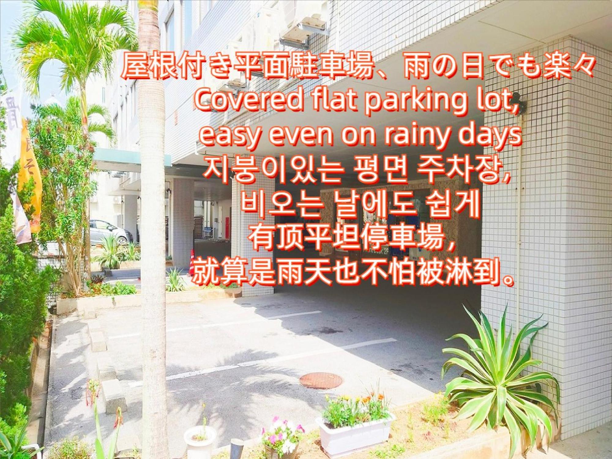 נאהא Okinawa Hotel Precia מראה חיצוני תמונה