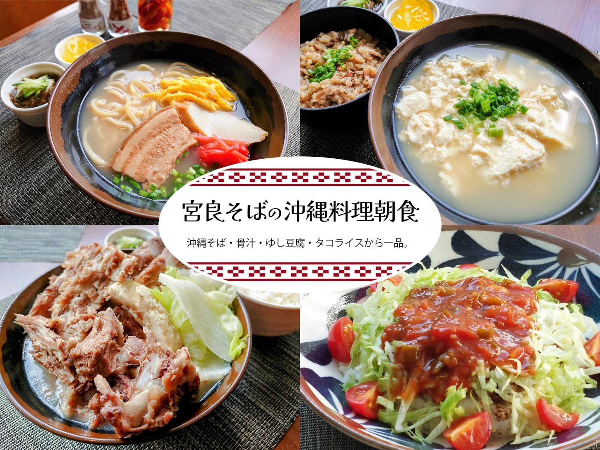 נאהא Okinawa Hotel Precia מראה חיצוני תמונה
